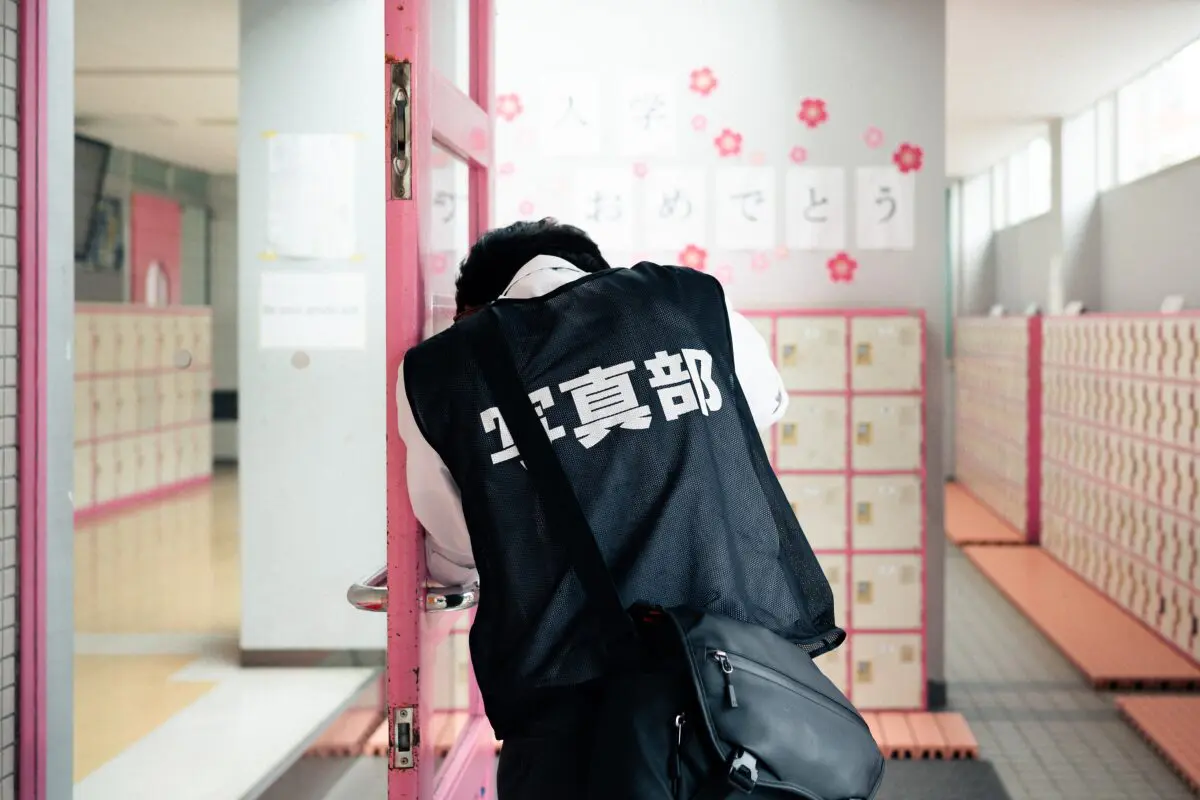 写真部 | 逗子開成中学校・高等学校