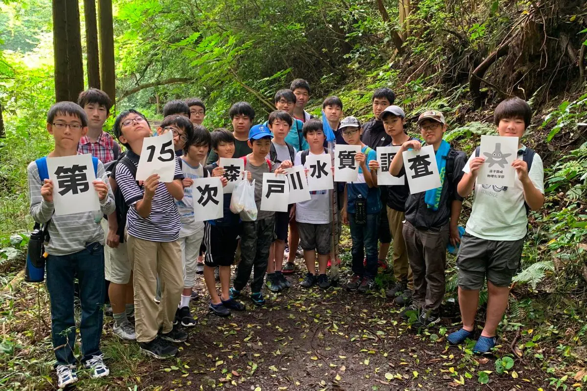 物理化学部 | 逗子開成中学校・高等学校