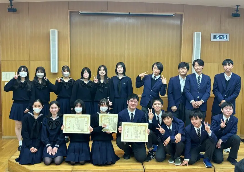 第5回田辺杯～スピーチコンテスト with 鎌倉女学院～ | 逗子開成