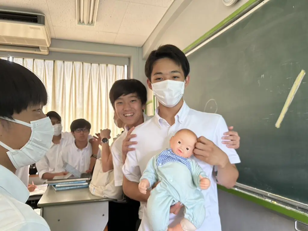 2023年度 | ページ 7 | 逗子開成中学校・高等学校