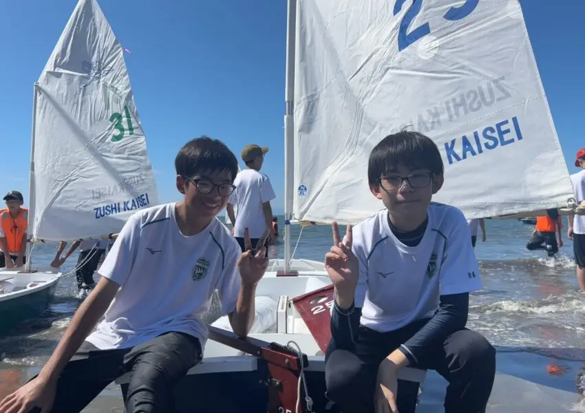 中2OPヨット実習 | 逗子開成中学校・高等学校