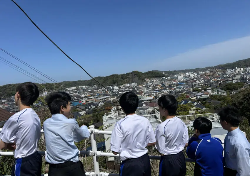 披露山避難経路の確認 | 逗子開成中学校・高等学校