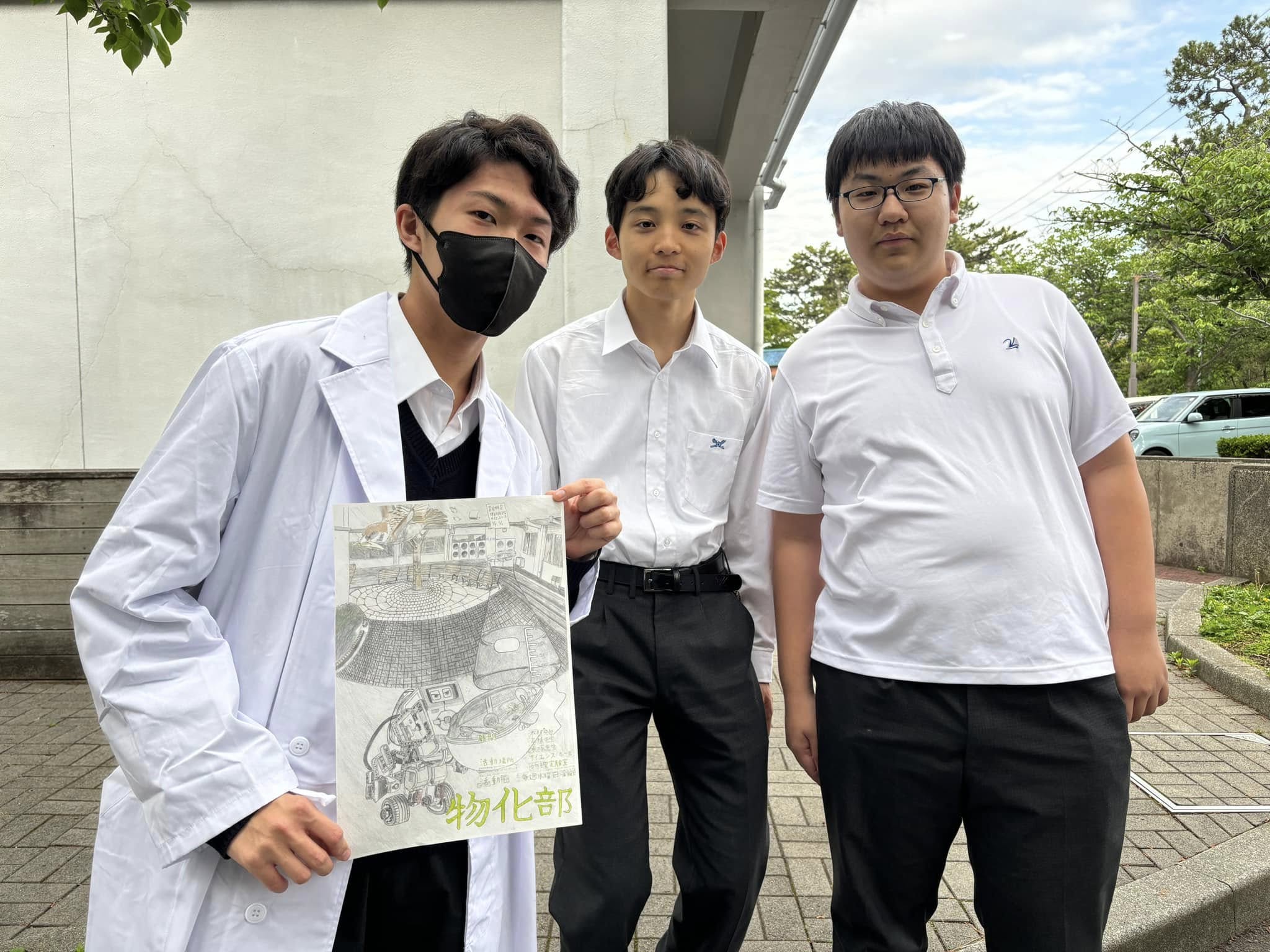 中1部活動仮入部期間中