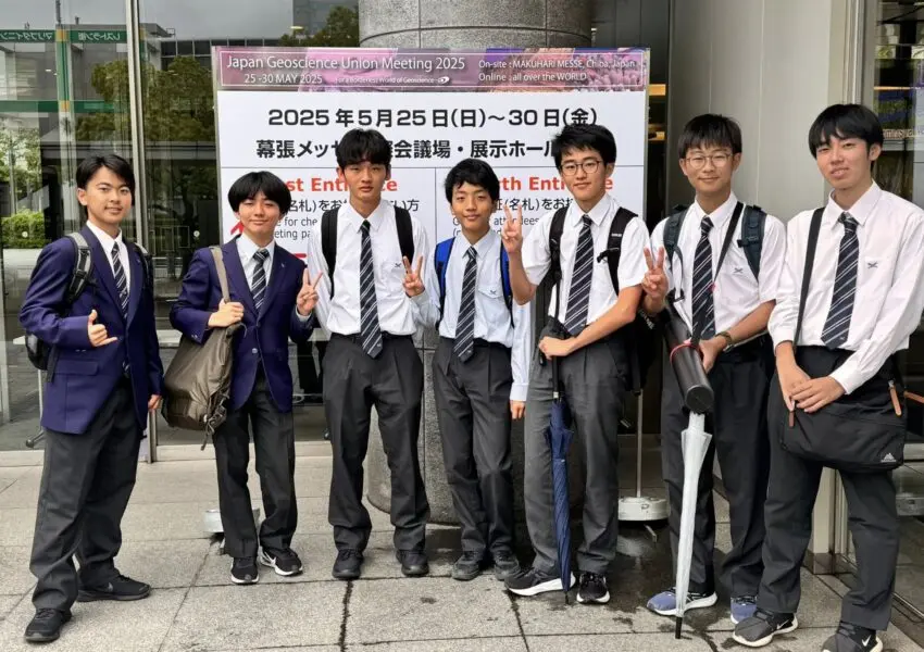 うみけん（うみ研）学会発表 | 逗子開成中学校・高等学校