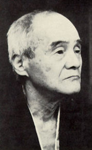 【松坡文庫研究会の活動】田辺元と松坡先生
