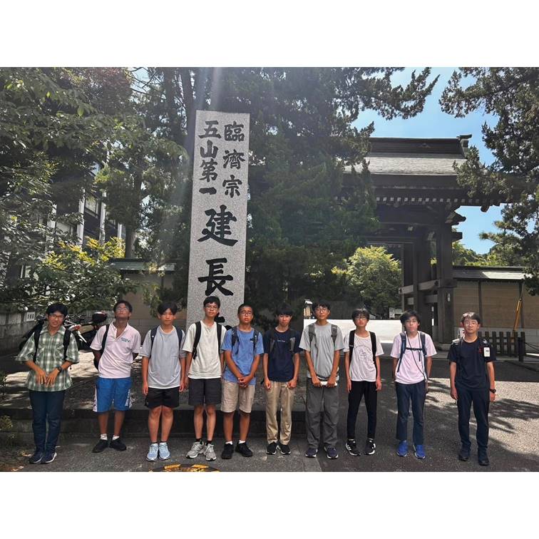 土曜講座「戦国武将の古文書を読み解こう！」