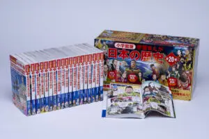 小学館版　学習まんが　日本の歴史1〜11 11冊セット　中学・高校・大学受験対応 土曜講座「大手出版社の編集者が語る『学習まんが日本の歴史』の舞台裏