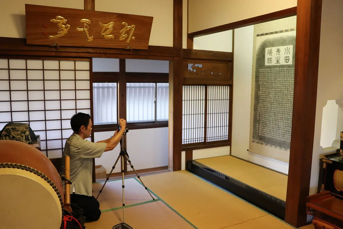 【松坡文庫研究会の活動】　小田先生碑銘（唐津・浄泰寺）