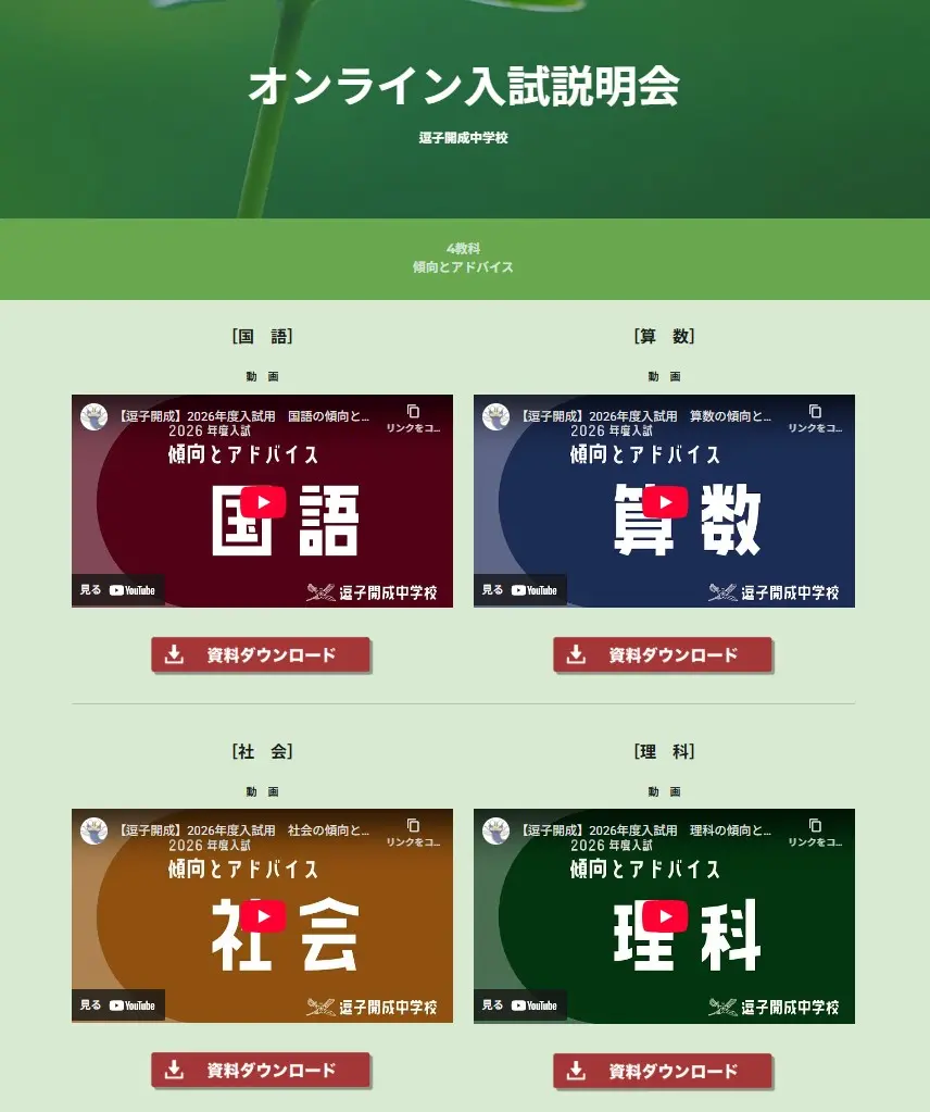0d681d39a32815a599061ada908aea