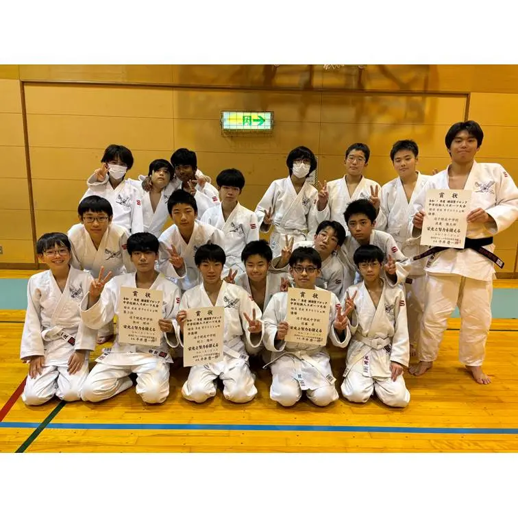 柔道部、横須賀ブロック大会優勝