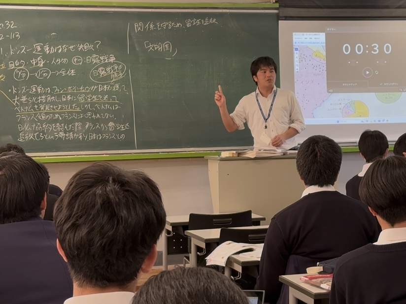 高校1年生　歴史総合の授業