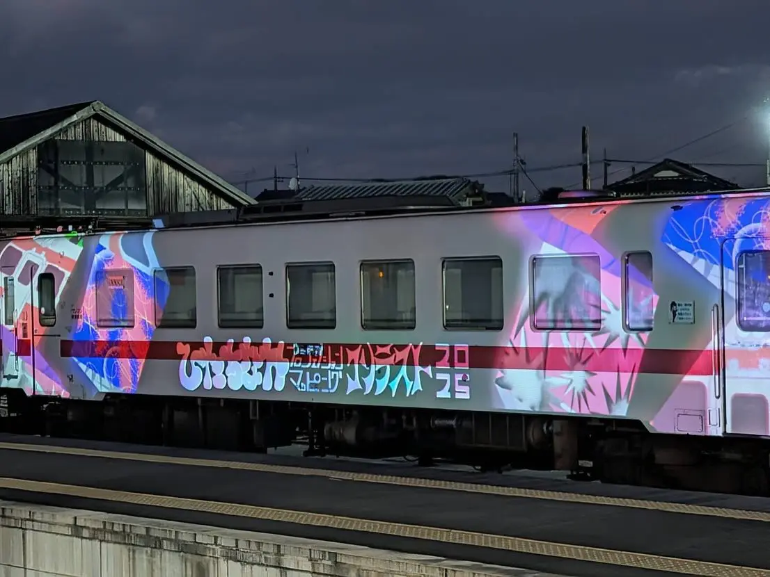 プロジェクションマッピングコンテスト　最優秀賞