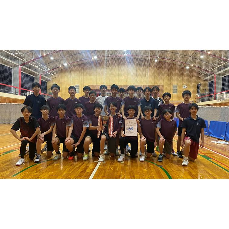 中学生バドミントン部　私学大会優勝