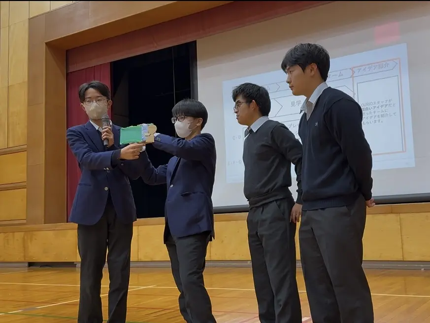 12月8日　中学3年生デザイン思考