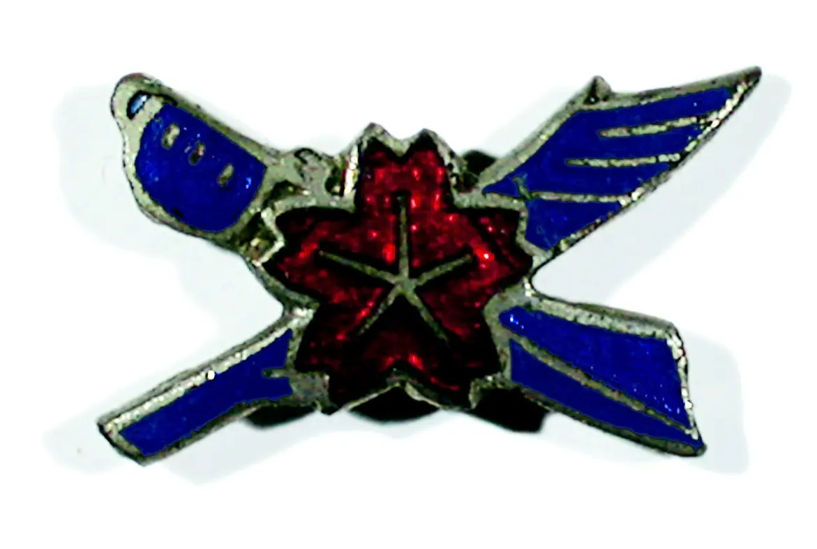 「校史余滴アーカイブ」ページ開設のお知らせ