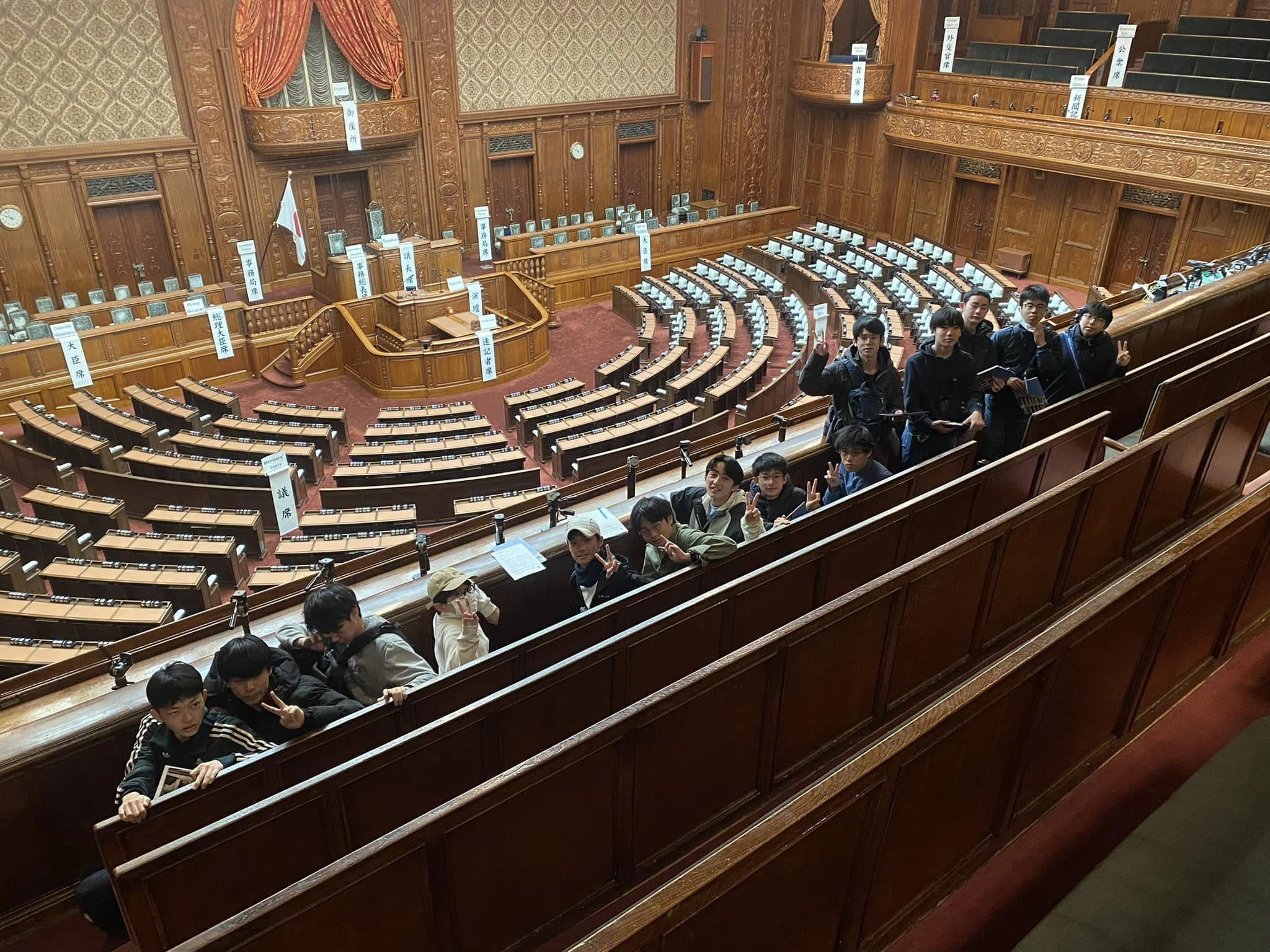 土曜講座　衆議院へ行こう