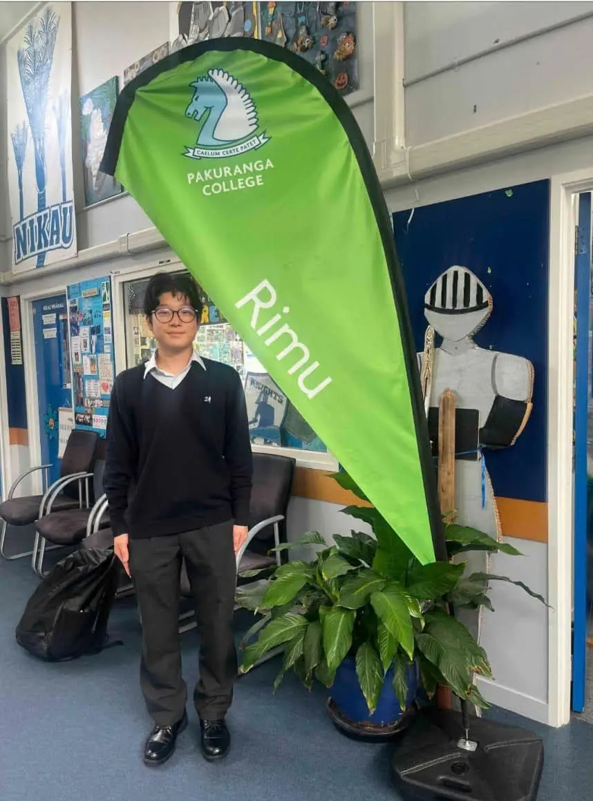 ターム留学
