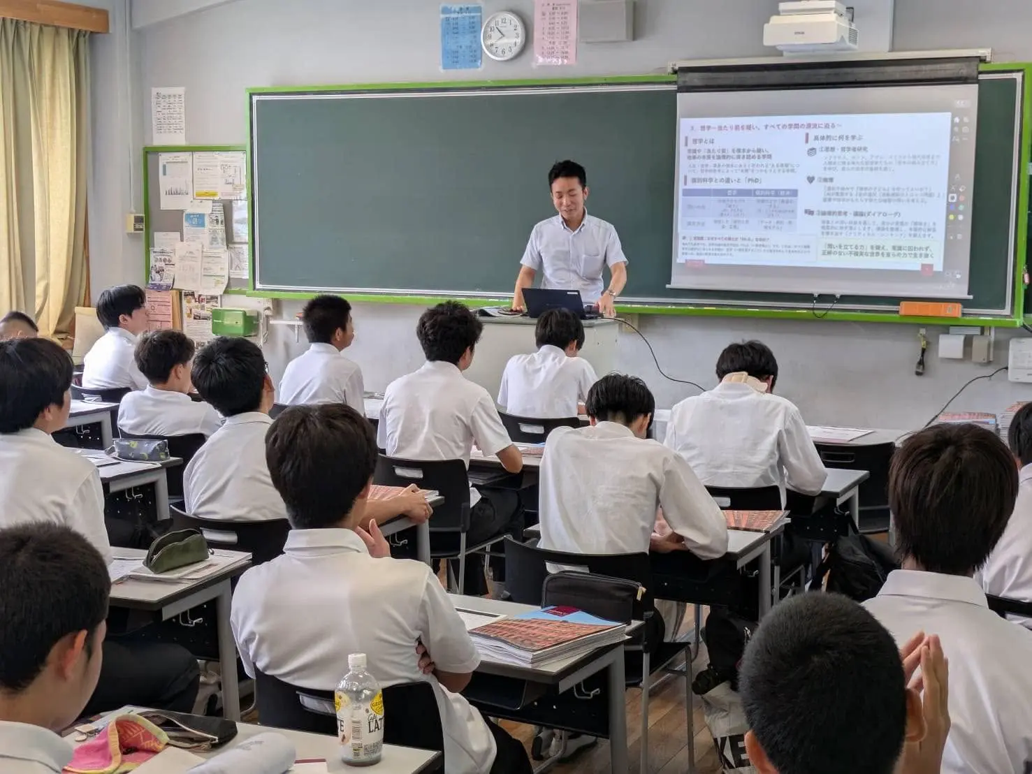 学問系統別説明会