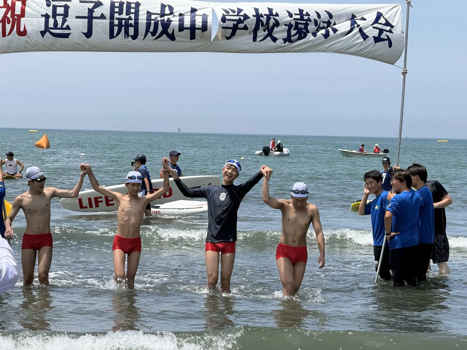 中学3年生　遠泳2026