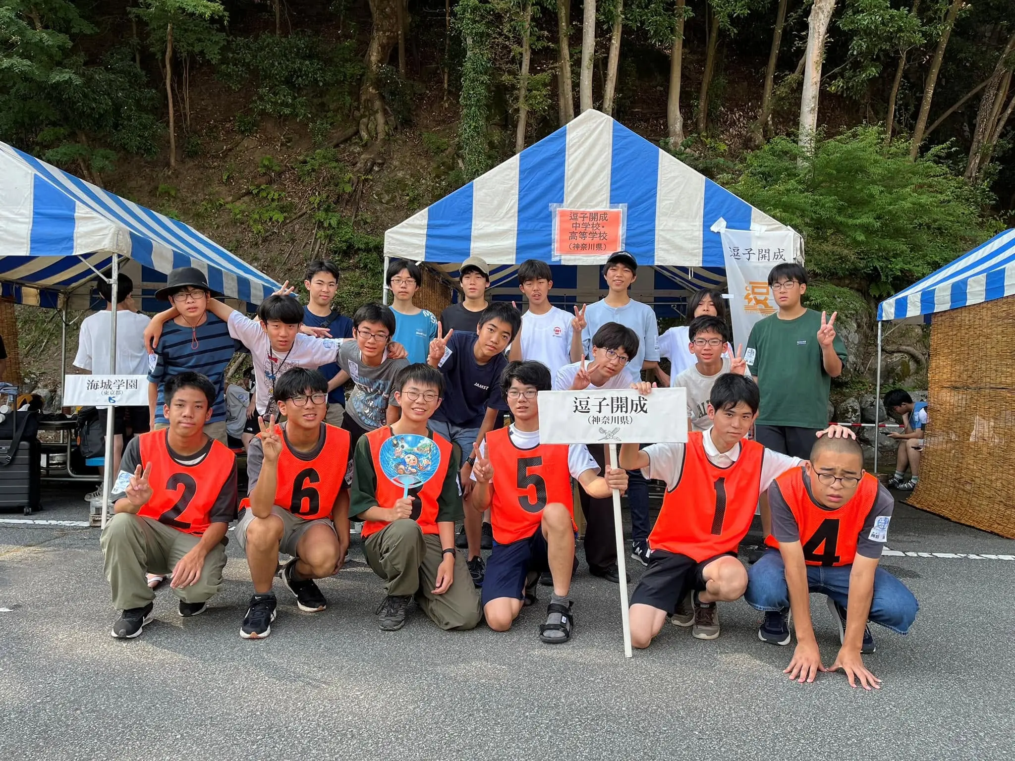 砂金甲子園　団体準優勝