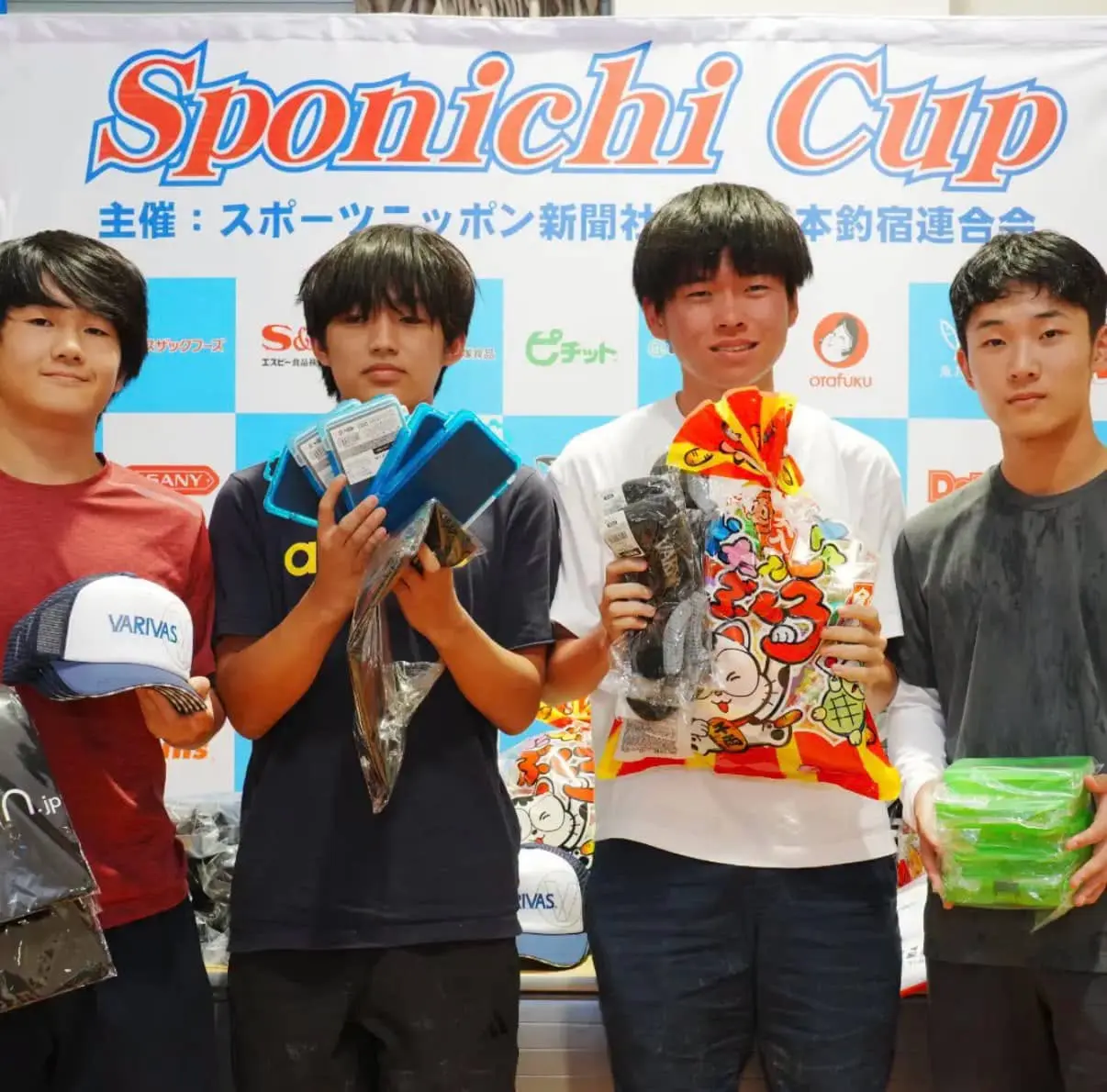 スポニチカップ2026東京湾LTマアジ釣り大会