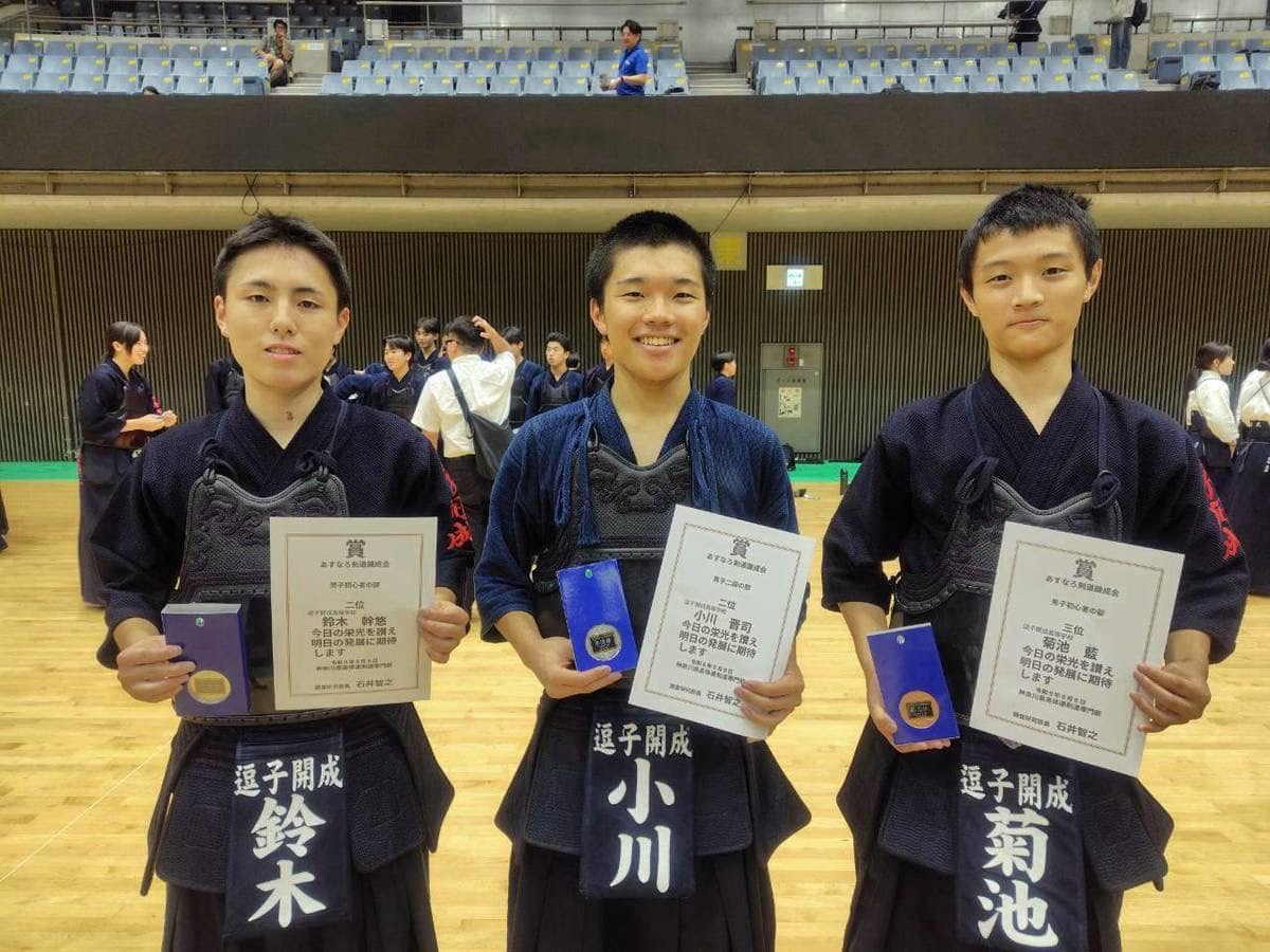 剣道部の活躍