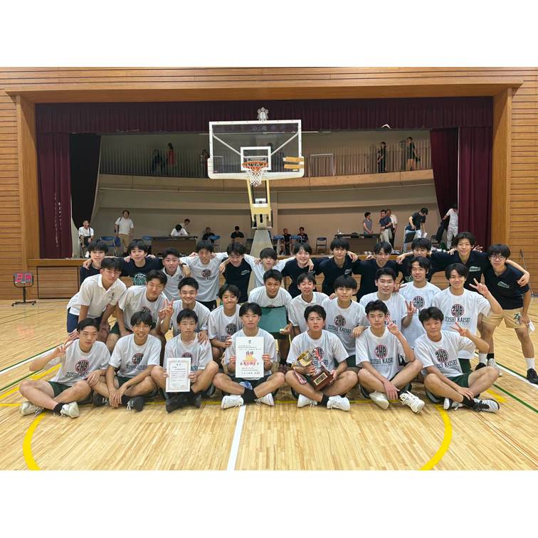 高校バスケ部の快挙