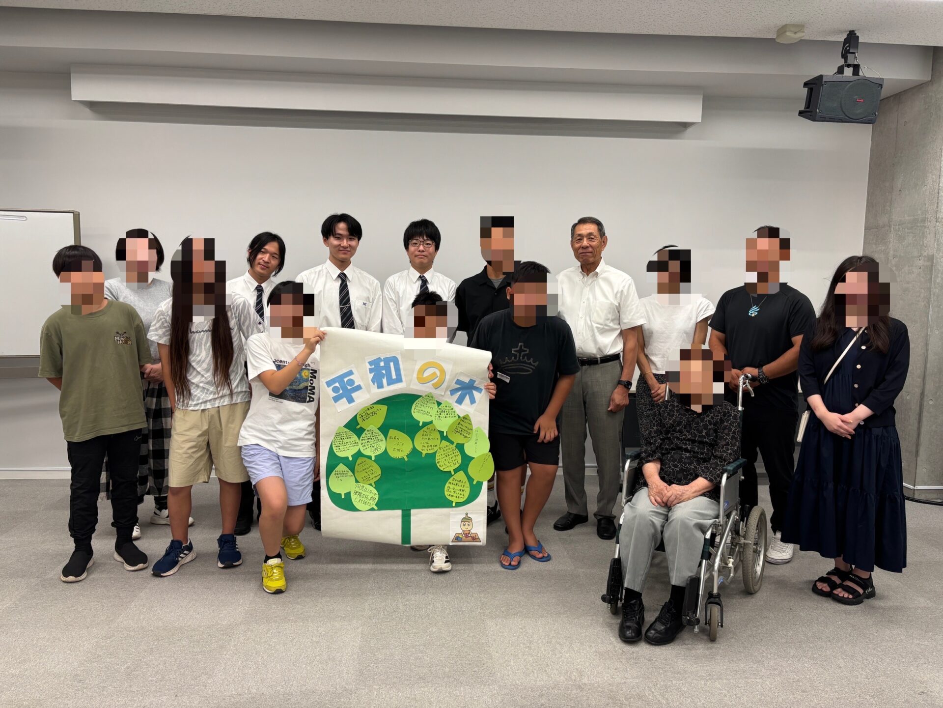 逗子市ピースメッセンジャーワークショップへの参加