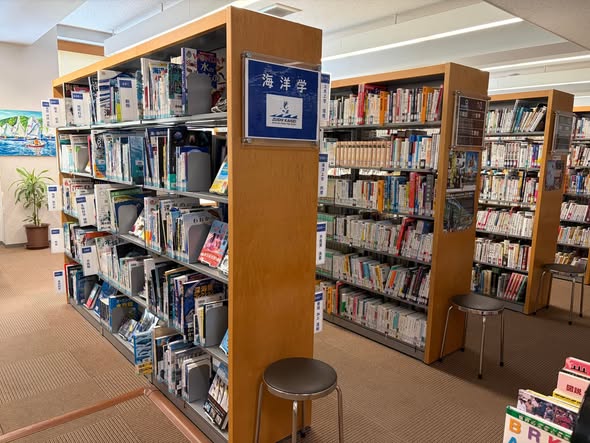 逗子開成の図書館