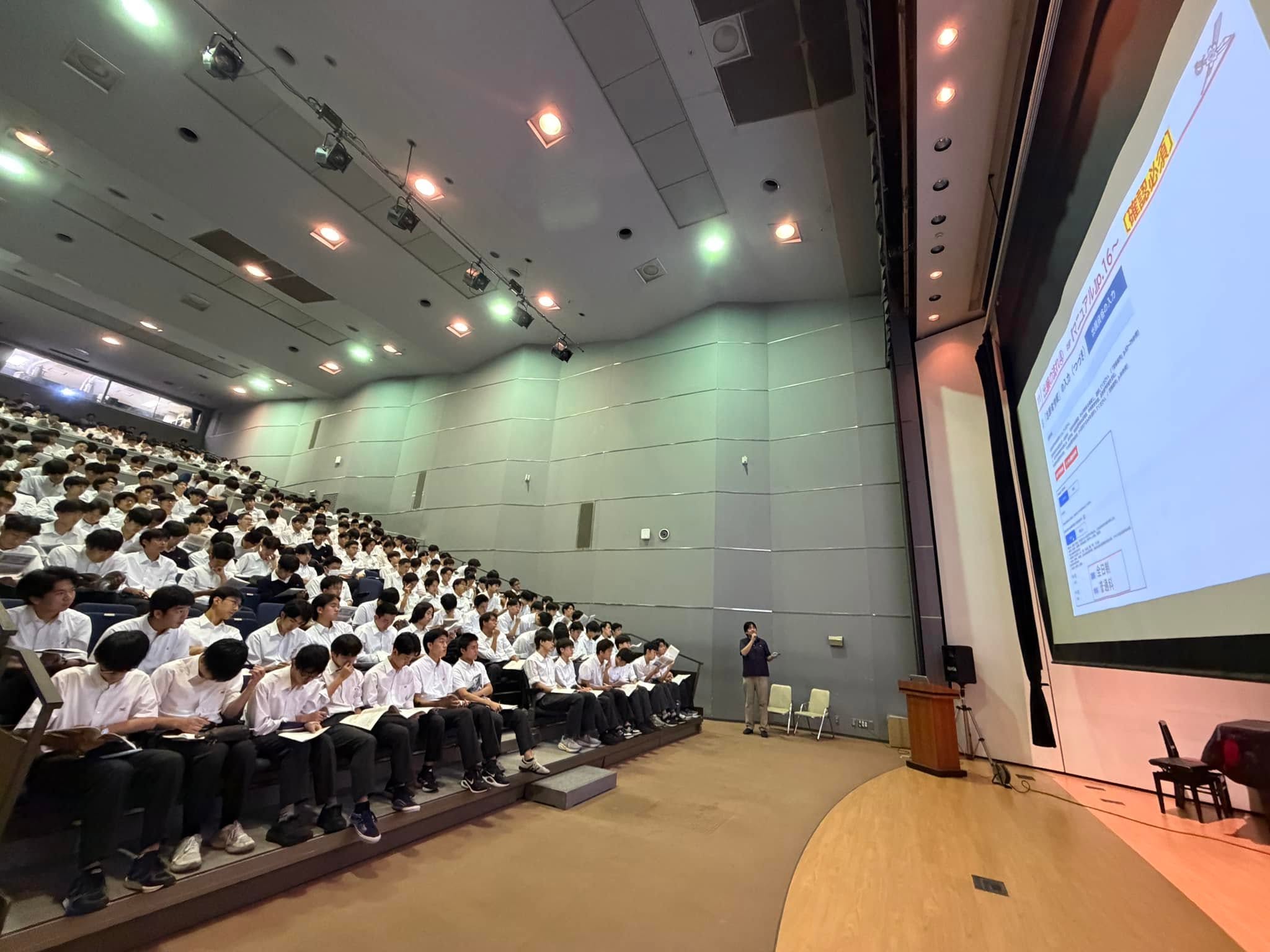 高3共通テスト出願説明会