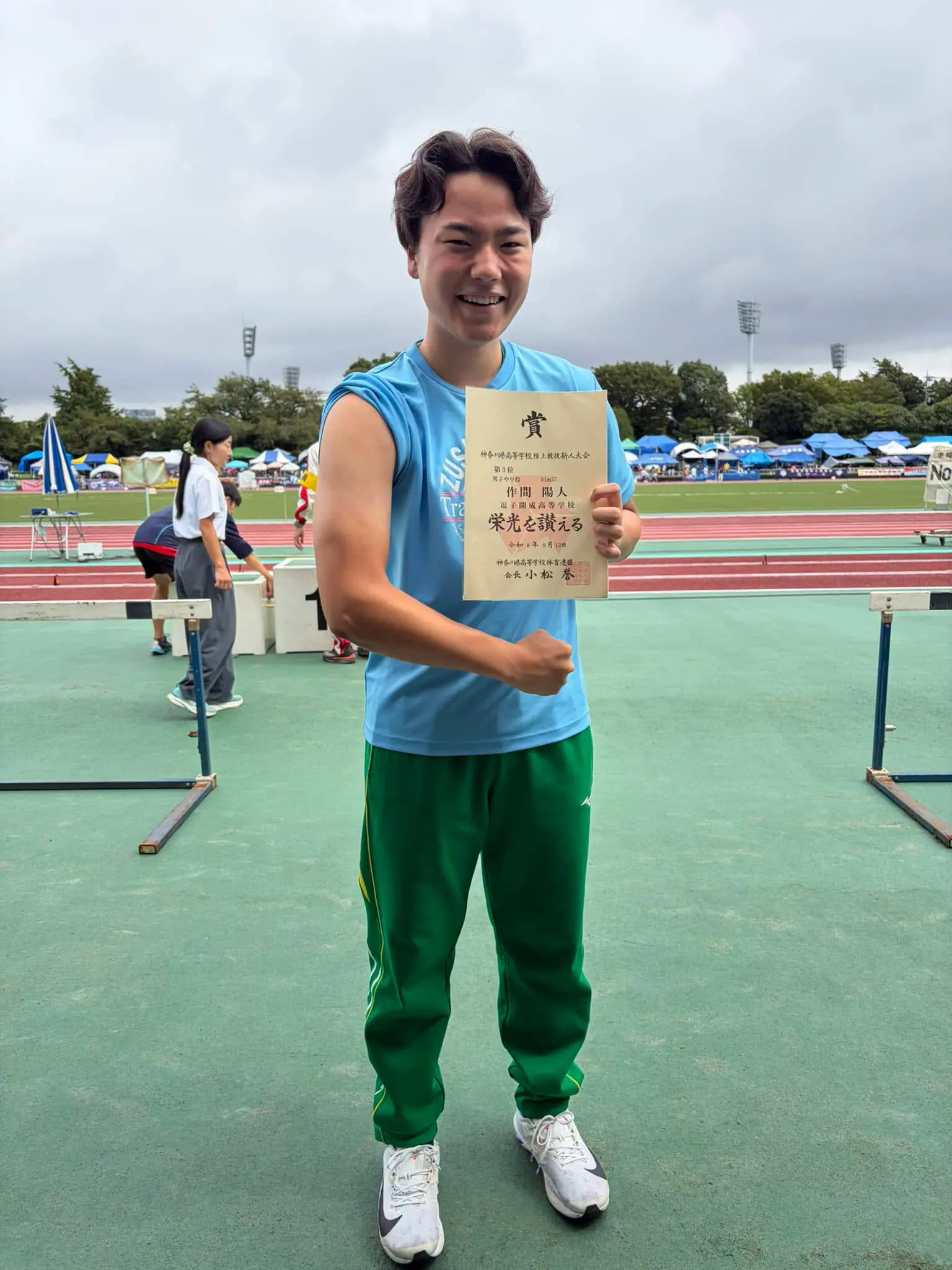 高校陸上部、関東大会へ