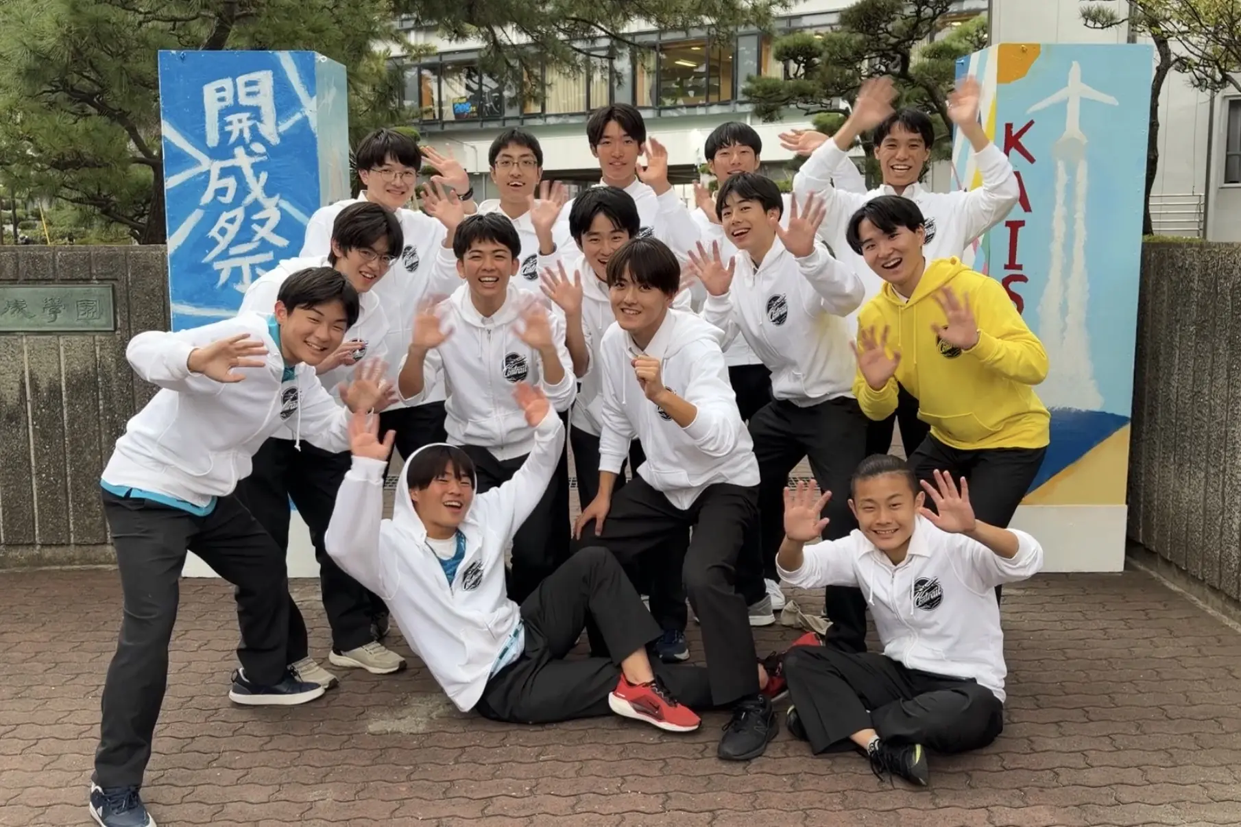2026年開成祭　1日目