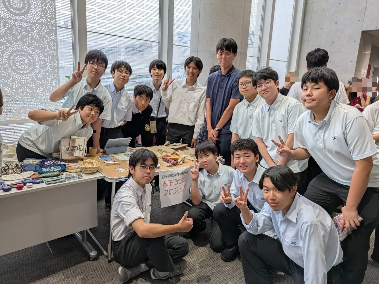 【新聞記事＆動画あり】逗子フェアトレードタウン10周年記念フォーラムに出店＆登壇